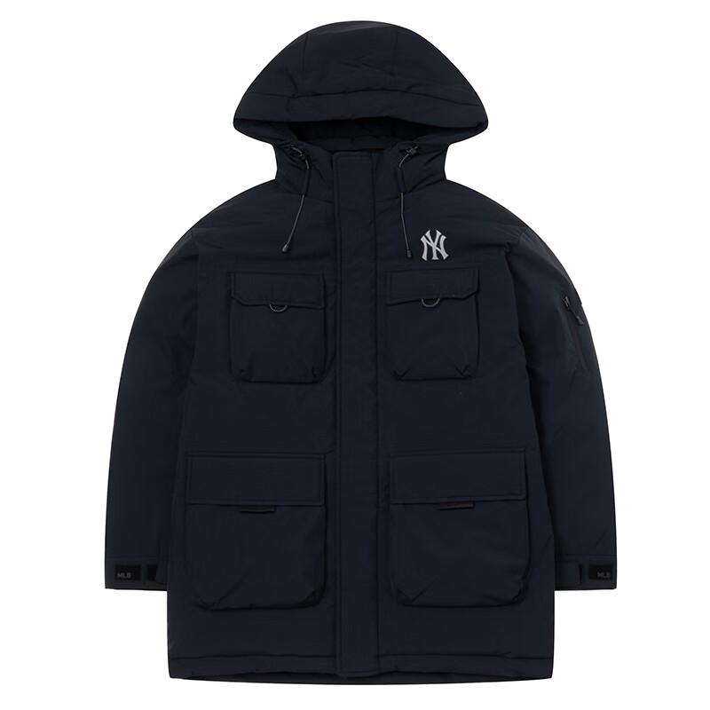 MLB Unisex Winter Down Jacket