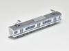 My Town Railway Collection MT06 Railway Set Diorama Supplies Nishi-Nippon 2-Car