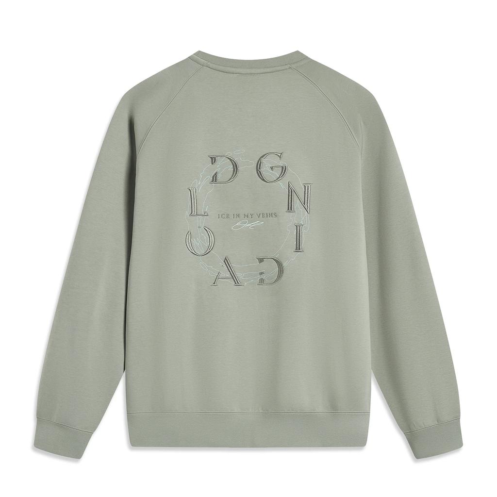 Li Ning Wade Series Letter Round Neck Comfortable Breathable Versatile Fleece Warm Loose Sports Sweatshirt Men sweatshirt Frost-Gray AWDU293-4