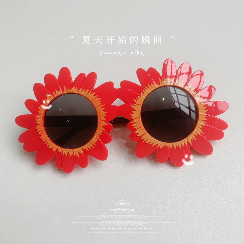 Cute And Funny Sunglasses Children'S Glasses Sunflowers Daisies Babies Uv375 Resistant For Men Women Aged 3-12