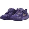 Nike GT Cut 3 PS Court Purple Kids Sneakers Field-Purple Wild-Violet Ink FZ7299-500
