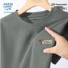 JEANSWEST LIFE Herren-T-Shirt mit Waffelstrick und kurzen Ärmeln