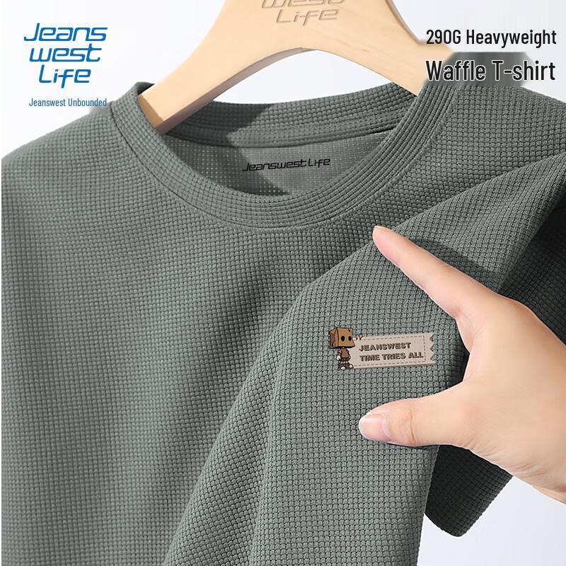 JEANSWEST LIFE Herren-T-Shirt mit Waffelstrick und kurzen Ärmeln