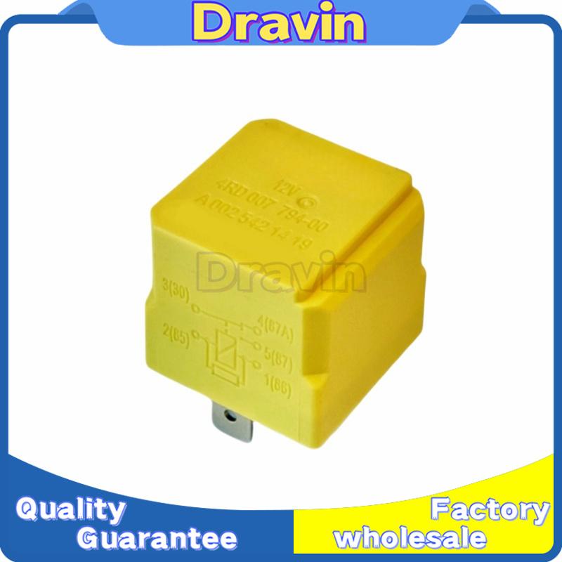 A0025421419 5-контактное 12-вольтовое желтое реле для Mercedes Benz AE C M S R-класса A 002 542 14 19 4R0 007 794 4R0007794-00 Автоаксессуары A0025421419