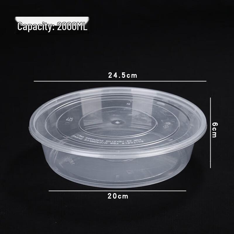 Disposable Round Wheat Straw Takeout Container