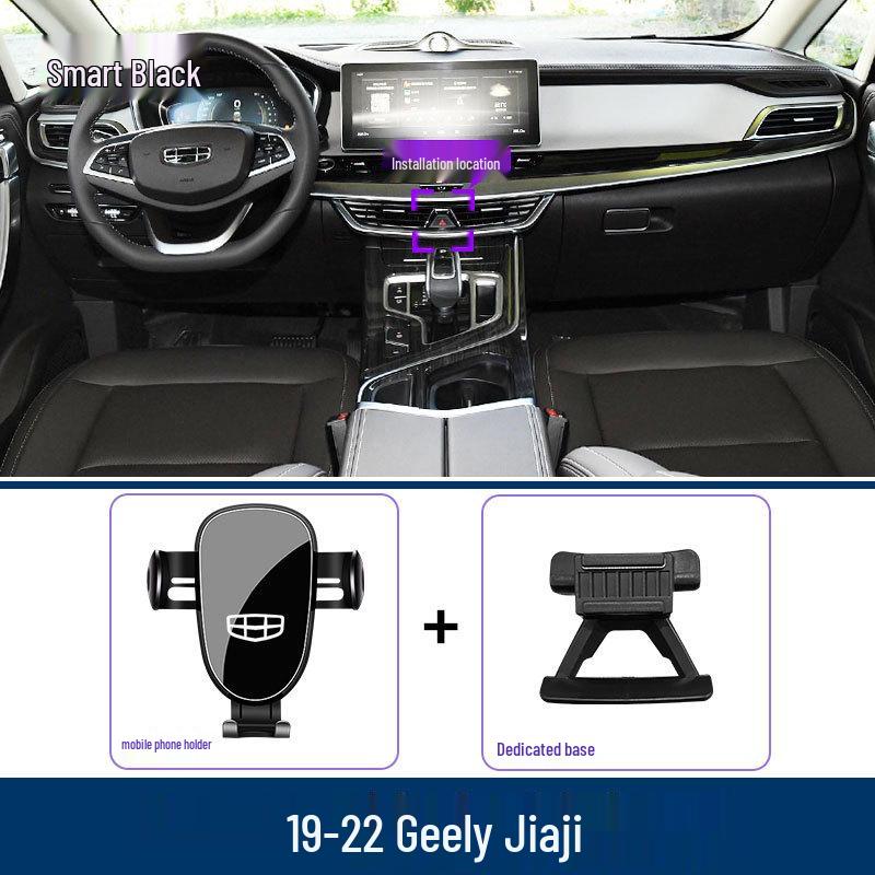 Geely Jiaji Car Phone Holder: Air Vent Bracket & Navigation Accessories
