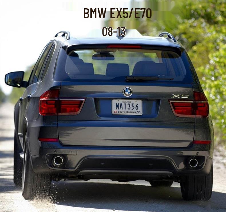 Stainless Steel Square Tip Exhaust Cover for 08-13 BMW X5 E70