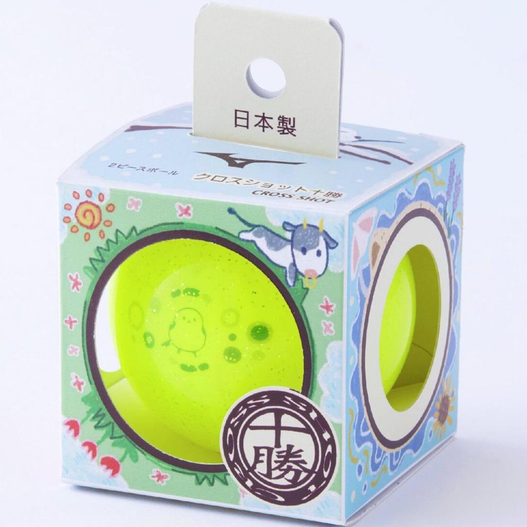 Mizuno Park Golf Cross C3JBPD01 Ball, Shot, Tokachi, Unisex, Yellow,