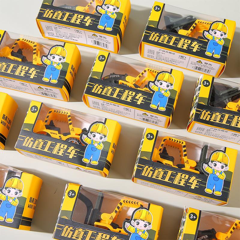 Boxed Pull-Back Construction Vehicle Boys Toys June 1 Children'S Day Prizes Kindergarten Gifts Small Toys