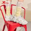 Xtep Women's Mary Jane Breathable Casual Shoes