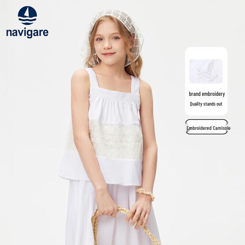 Navigare Girls' Sea Wave White Sleeveless Strap Top