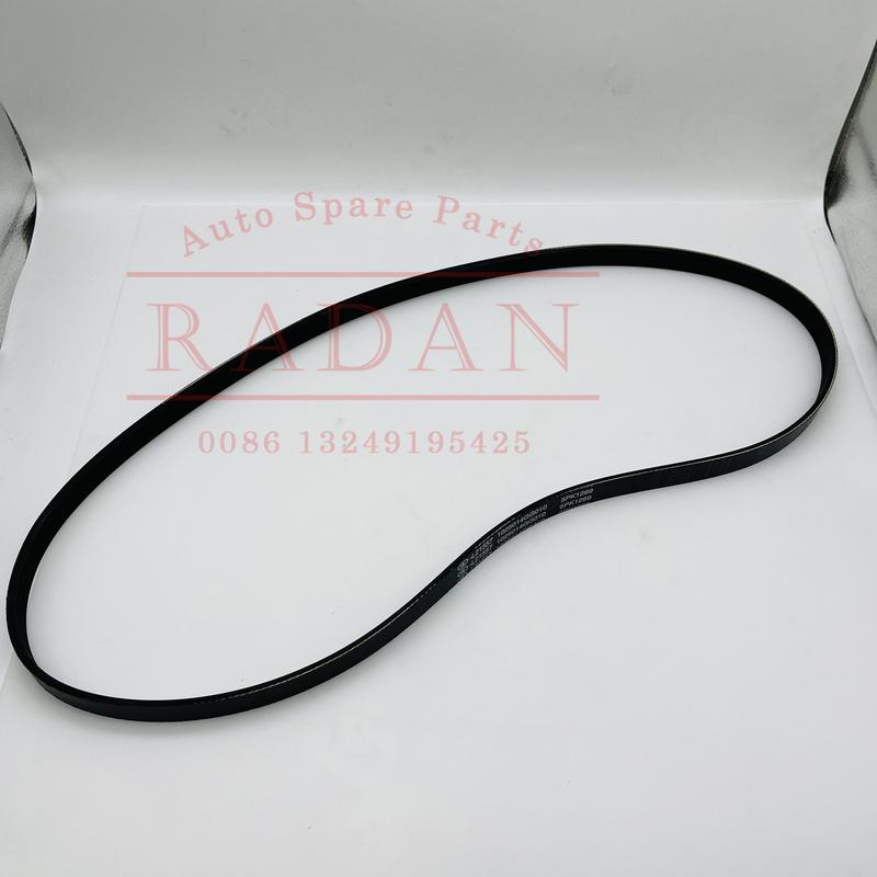 Alternator Belt Generator Belt for JAC J3 J4 J5 J6 VVT Engine 1025014GG010 5PK1269
