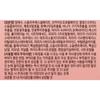 Lien Jayoon Sandalwood Shampoo Fruity Peony Fragrance, 950ml, 3 pcs.