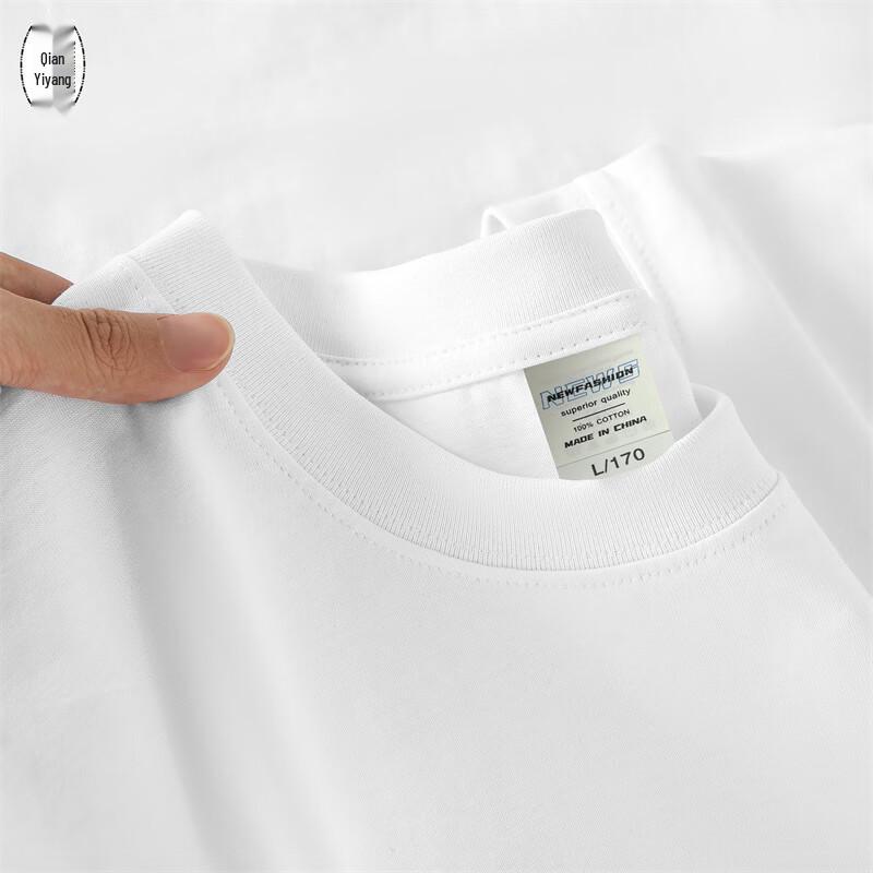 Customizable Pure Cotton T-Shirt
