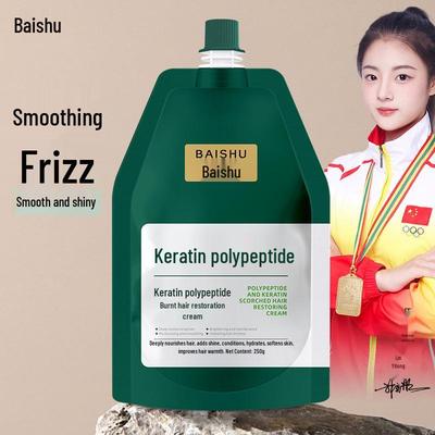 Peptide Keratin Repair Cream for Damaged, Frizzy, Dyed, and Permed Hair – Smoothing, Softening, and Nourishing Hair Mask
