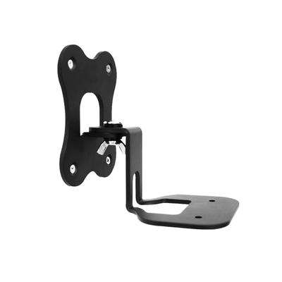 Metal Speaker Wall Bracket, Speaker Wall Mounted Bracket Easy Install Space Saving for Bowers& Formation