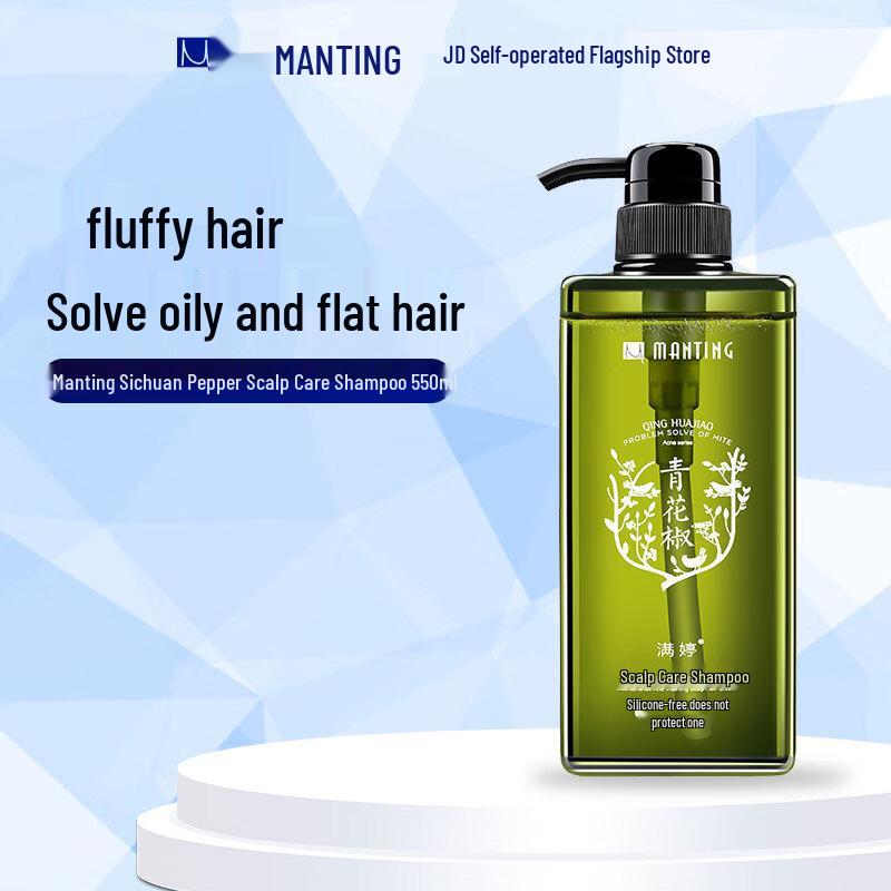 MANTING Scalp Care & Treatment Shampoo