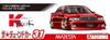 Aoshima Bunka Kyozai The Tuned Car Series 31 Toyota UZS141 Majesta 1991 Plastic Model Kit Co., Ltd. (AOSHIMA) 1/24 No. K-BREAK