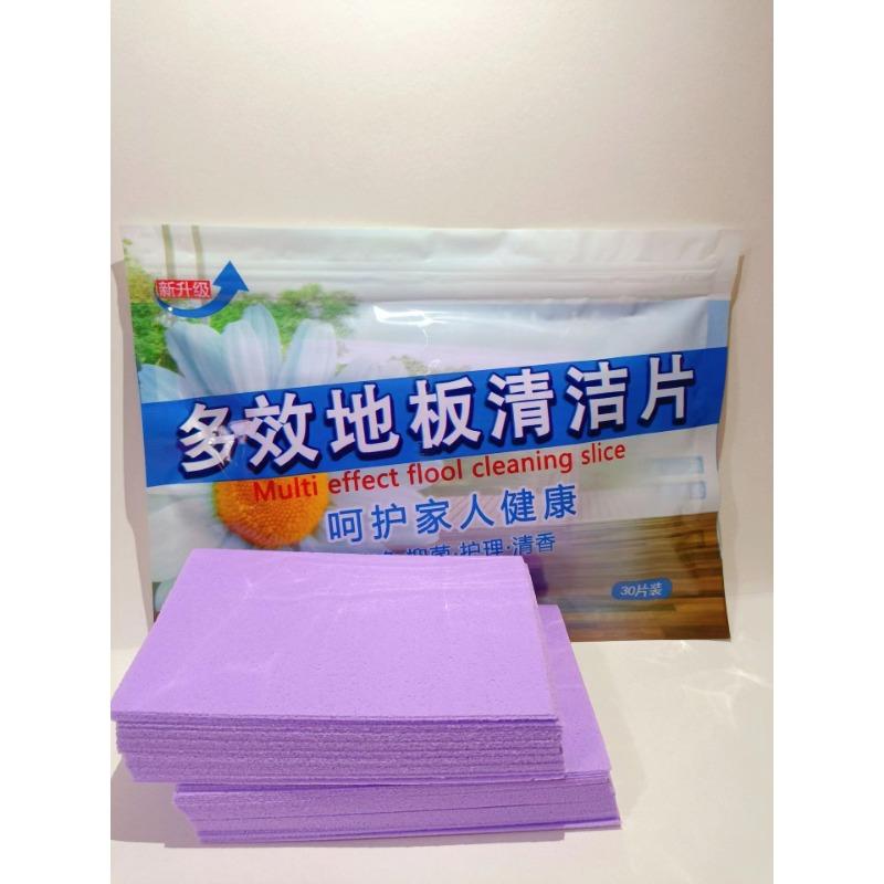 

30 шт., таблетки для чистки полов, водорастворимый стерилизующий ароматный дезодорант для ванной комнаты и кухни, лист для чистки туалета от грязи 30pcs фиолетовый