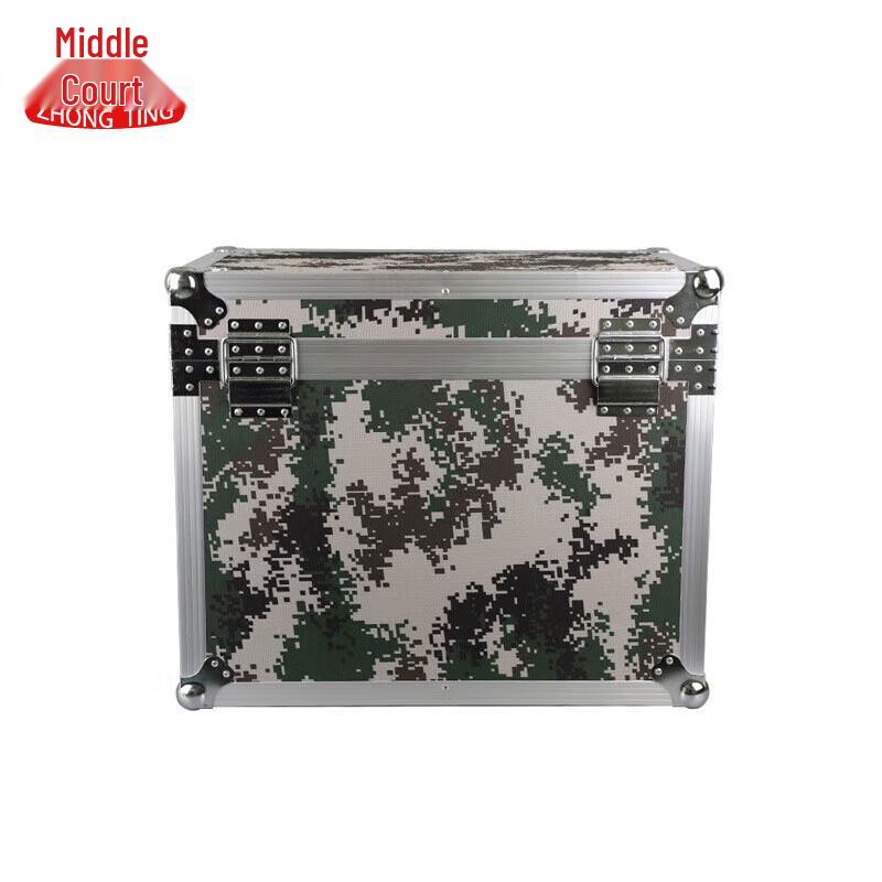Zhongting Camouflage Aluminum Alloy Flight Case