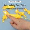 Hot Seller Ejectable Dinosaur & Chicken Catapult: High-Elastic Sticky Squeeze Toy for Decompression & Wall-Sticking Fun
