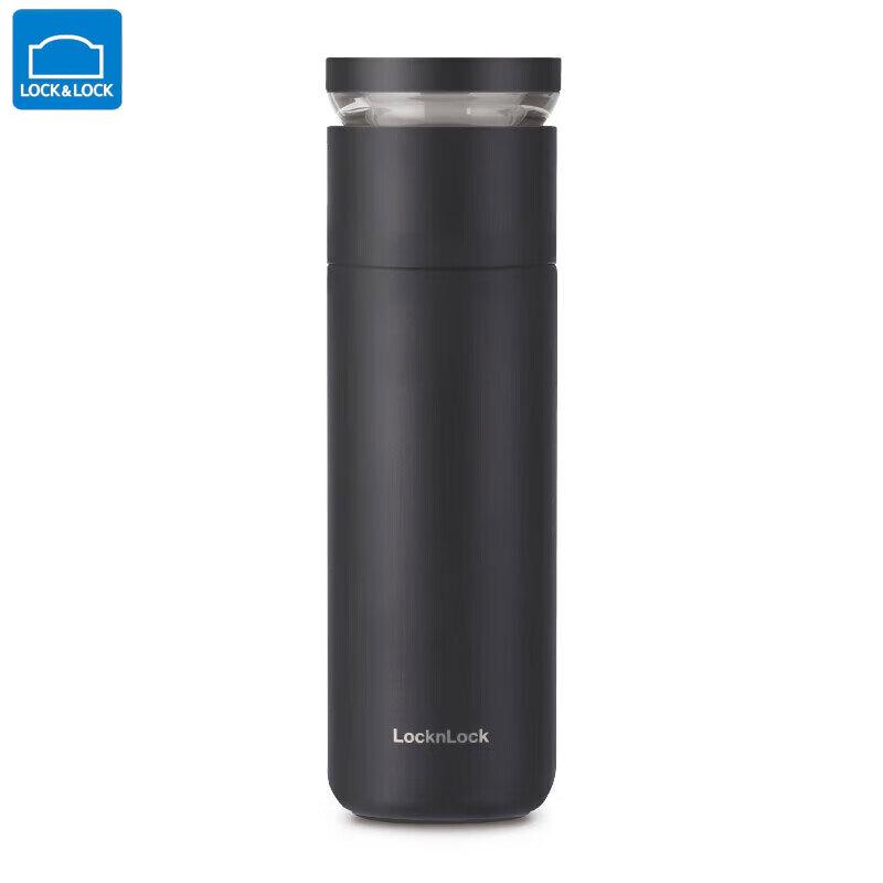 LOCK&LOCK LHC4285 316L Stainless Steel Tea Infuser Thermos