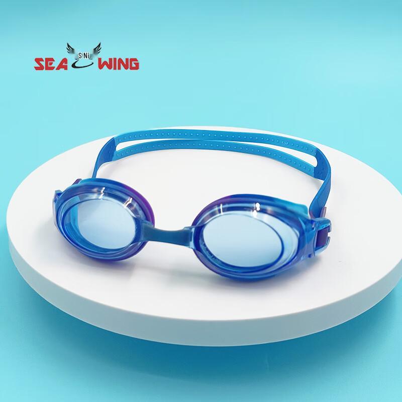 SEA WING High-Definition Anti-Fog Swim Goggles