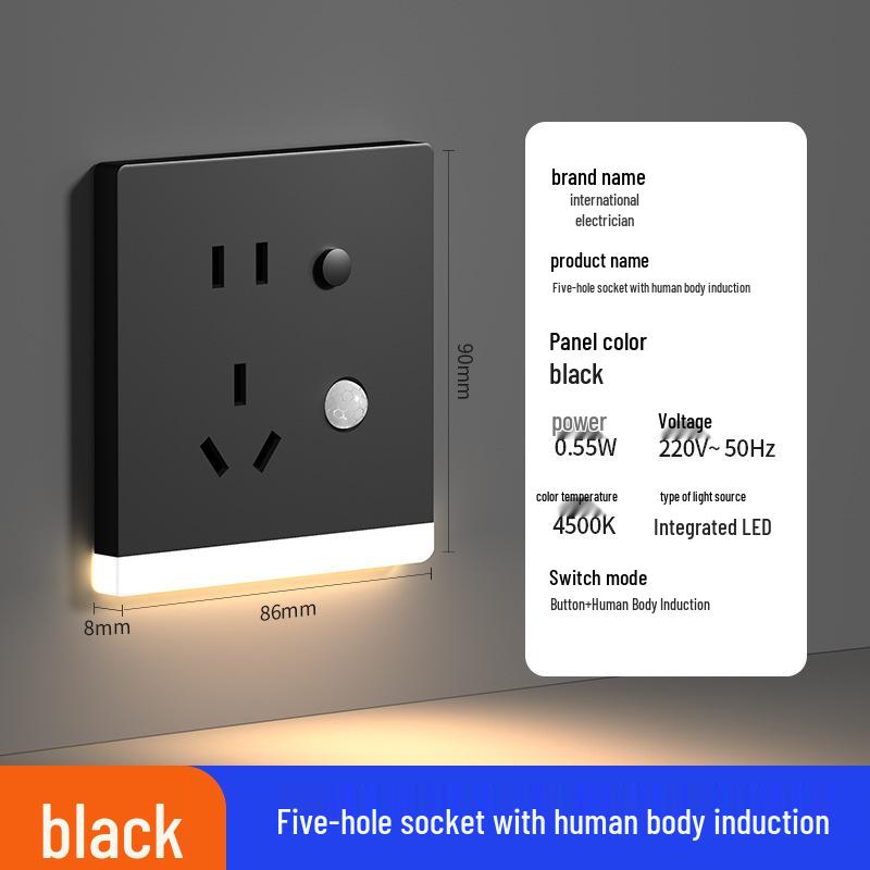 LED Night Light with Motion Sensor, Recessed Floor Lamp & Socket for Staircase, Corridor, Bedside