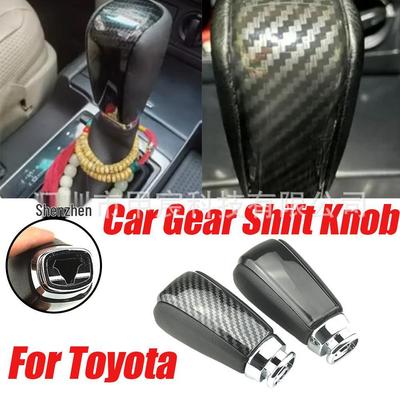 Perilla de Palanca de Cambios para Toyota Prado FJ150 Land Cruiser 2010-2017