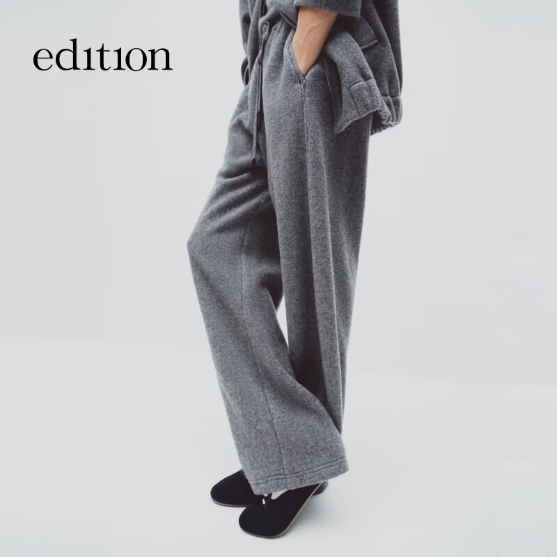 editionE+ Lifestyle Series 2025 Winter Wool Blend Casual Sport Sweatpants