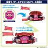 Bandai Kamen Rider Gavan DX Legend Rider Gochizou Set 03 Action Figure Collectible Toy