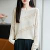 Live Hot-selling 1011 Autumn New Top Fashionable Loose Striped Hollow Belly Cover Large Size Women's Knitted Sweater