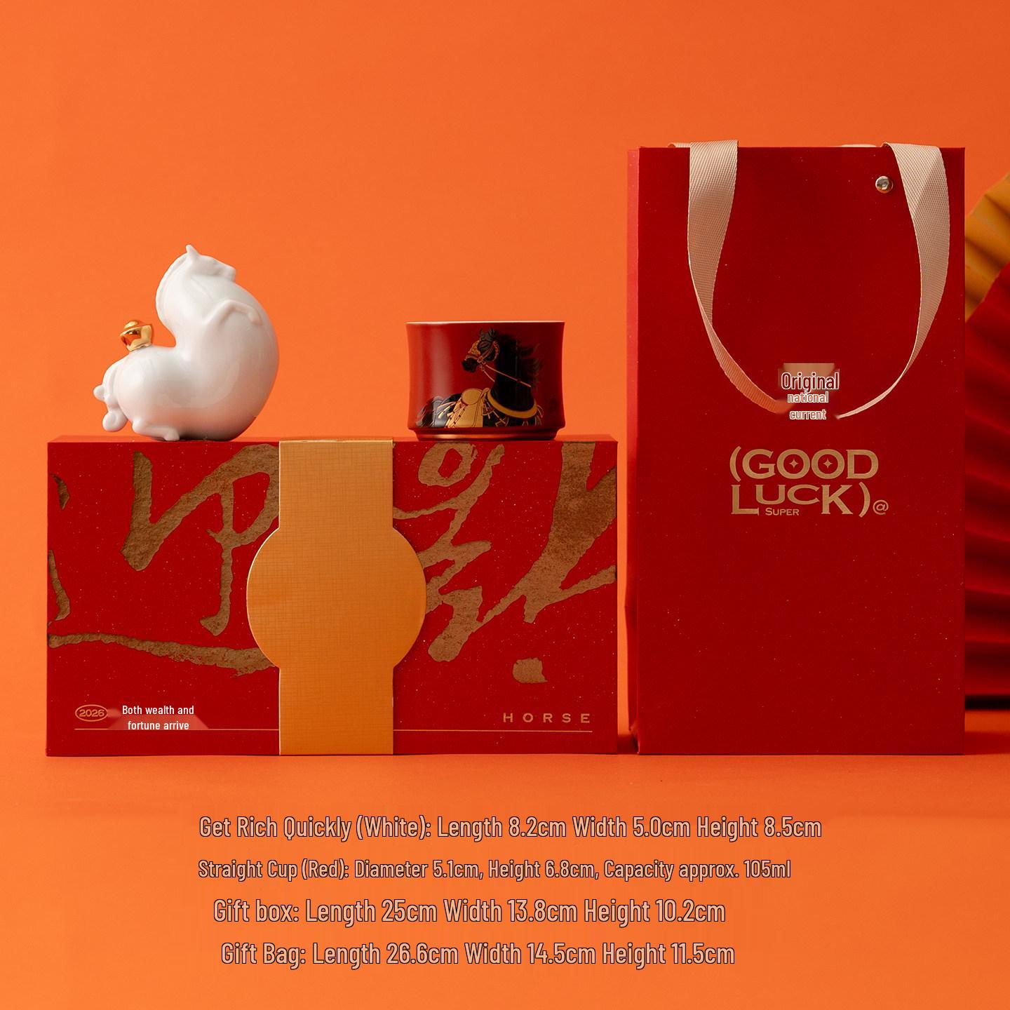 

2026 Year of the Horse Zodiac Figurine: Auspicious Mascot for New Year Celebrations and Creative Gifts.