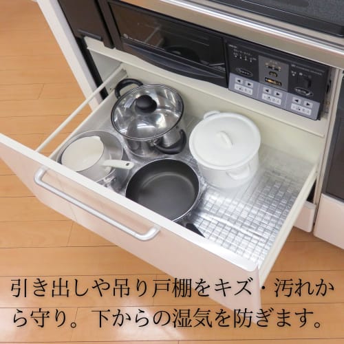 Towa Sangyo Kitchen Sheet, 1-Year Insect Repellent Aluminum Sheet, 45 x 180 cm, for System Kitchens, Repels Pests, 1 Sheet, White