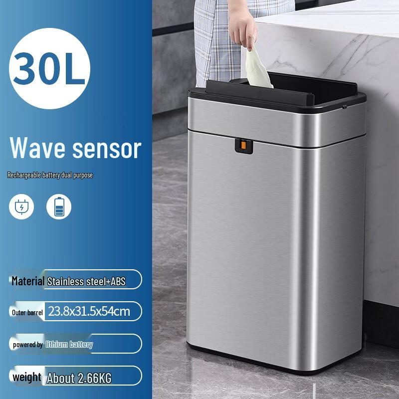 CCKO Smart Sensor Stainless Steel Trash Can