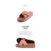 Indosol Cross Slide   Rust Slipper