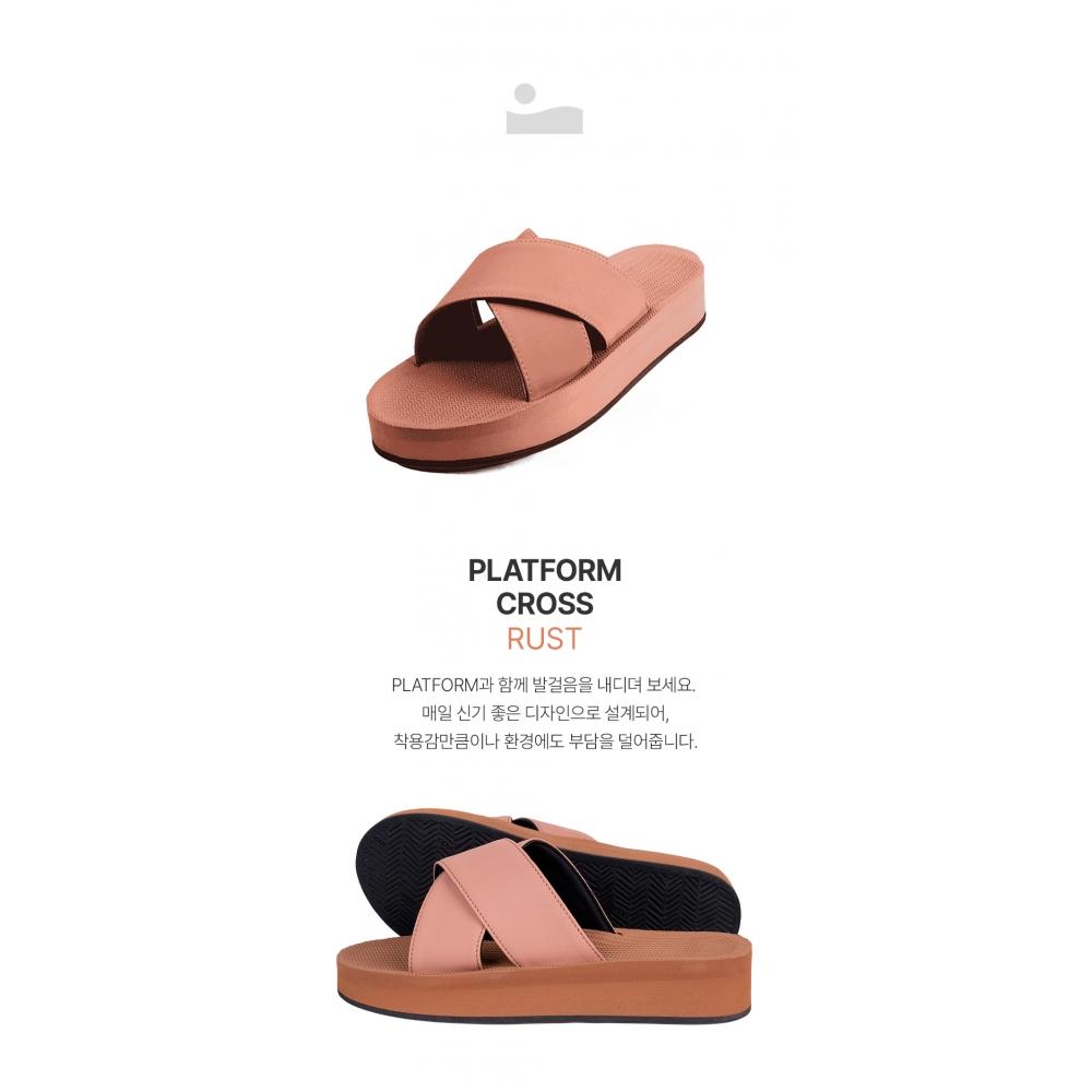 Indosol Cross Slide   Rust Slipper