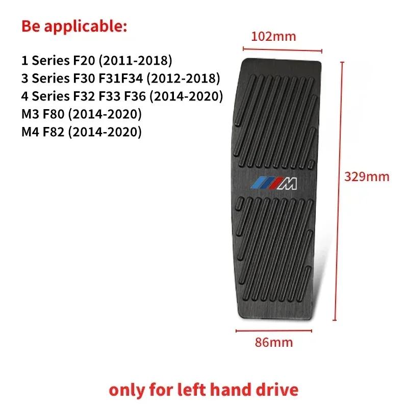 -Car Pedals Cover Brake Pedal Cover For BMW 5 Series X3 X5 G30 G20 F10 F07 F30 E90 E60 F15 G23 E83 E84 F48 G32 G01 G02 G05 G60