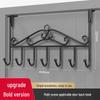 Punch-Free Multi-Purpose Over-the-Door Hook, Trace-Free Nail-Free Coat Rack, Back-Mounted Storage Solution.