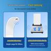 Shanghe Smart Health Kiosk with Ultrasonic Height & Weight Scale (CN version)