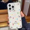 Dopamine Point KT Cat Suitable for Apple 16 Mobile Phone Case IPhone 15 Protective Case 14 Large Hole Anti Fall 13 Women's Model