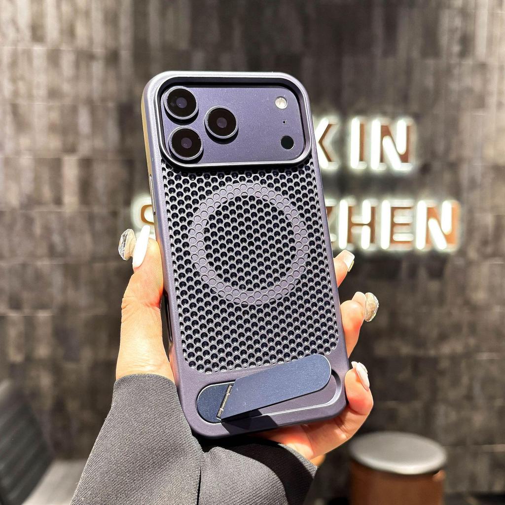 Magnetic Honeycomb Heat Dissipation Case for iPhone 14/15/16/17 Pro Max