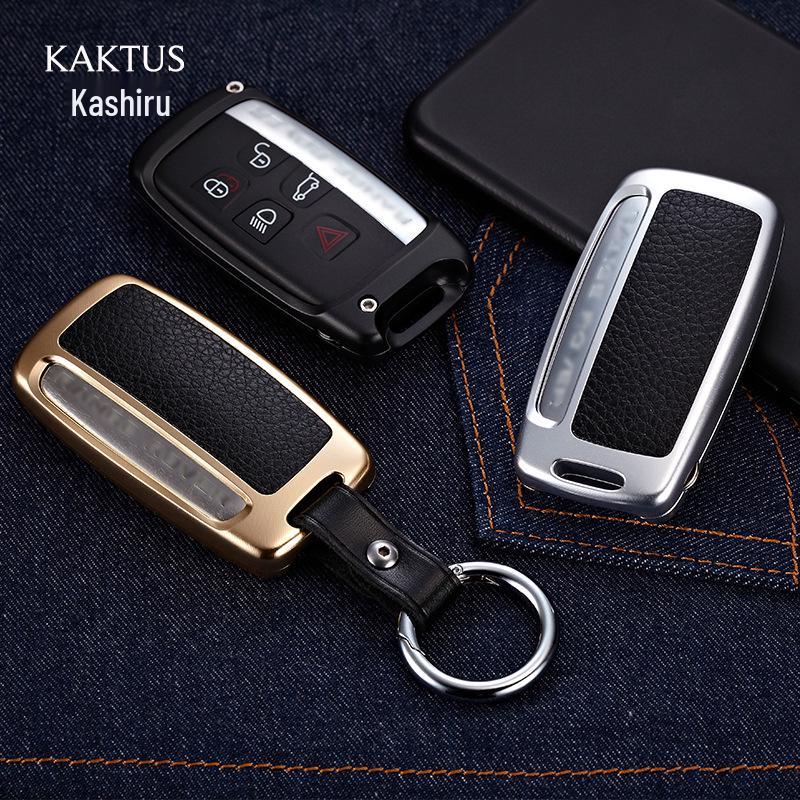 KAKTUS Aluminum Alloy Car Key Case for Land Rover - Protective Shell Cover with Buckle for Discovery Models