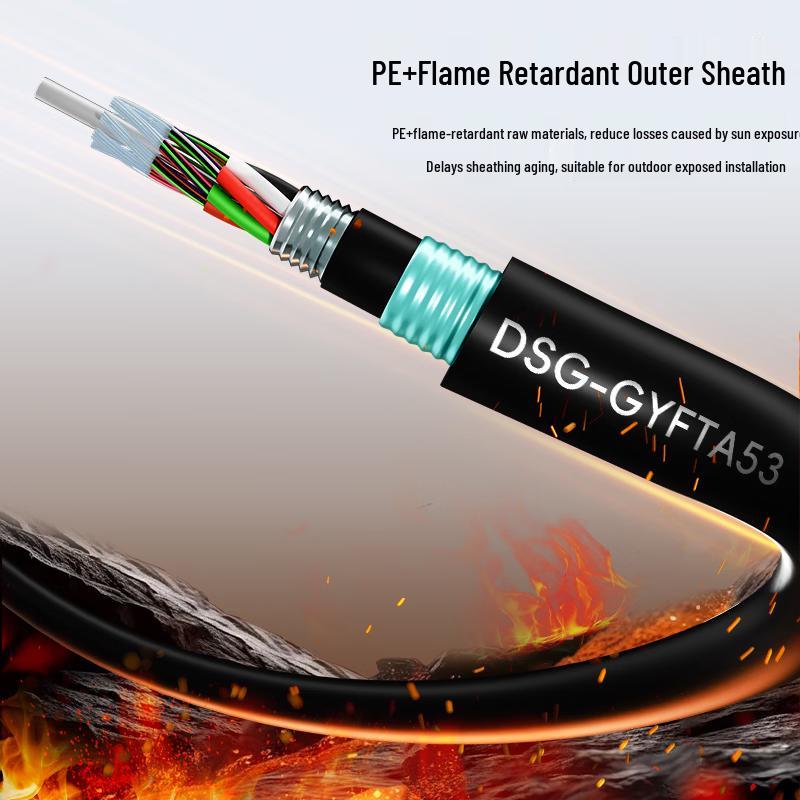 Dasheng GYFTA53 Outdoor Armored Fiber Optic Cable
