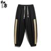 Męskie retro zwężane spodnie dresowe sportowe casual