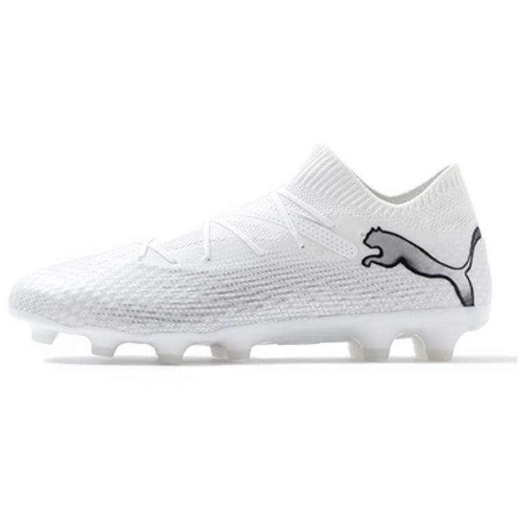 Puma Future 7 Pro Comfortable Versatile Soccer Shoes Unisex Soccer Shoes White 107708-02