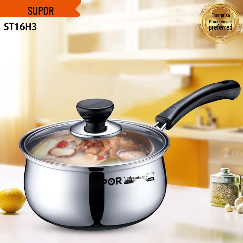 

SUPOR 304 Stainless Steel Milk Pot