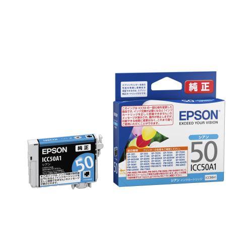 Epson Genuine Ink Cartridge Balloon ICC50A1 Cyan