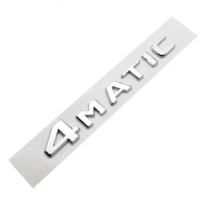 Suitable for Mercedes-Benz C-Class, E-Class, GLB, GLC, GLE, GLS, AMG Automatic Trunk Door Mudguard Bumper Emblem, Car Logo, Premium Emblem, ABS
