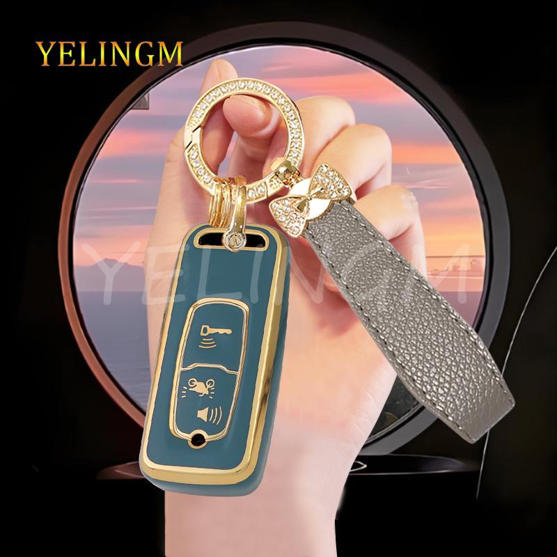 Tpu Car Key Case Cover Holder Protection For Honda Pcx160 Vision Sh350 160 Pcx 125 Switch 150 Adv Wrench 350   Accessory